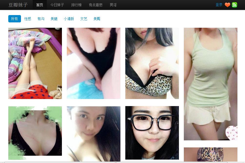 百度贴吧中的<em>有沟</em>必火吧